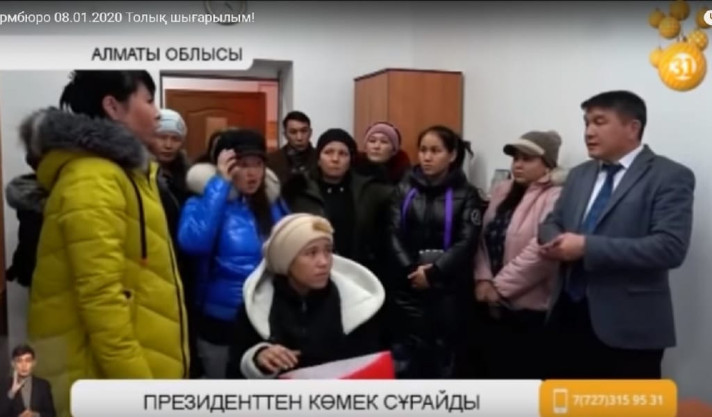 "ҚИЫП ТАСТАДЫ": ЕСКЕЛДІ АУДАНЫНДА КӨМЕККЕ МҰҚТАЖ АНАЛАР ШУ ШЫҒАРДЫ