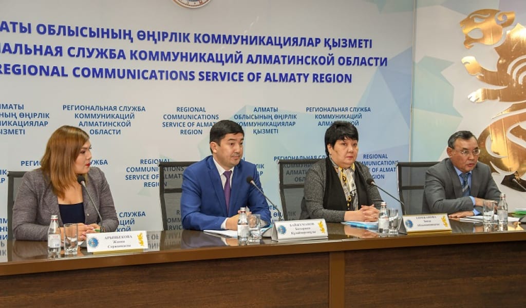 "КЕПІЛДЕНДІРІЛГЕН ПАКЕТ": ӘЛЕУМЕТТІК КӨМЕКТІҢ ЖАҢА ТҮРІ ТҮСІНДІРІЛДІ