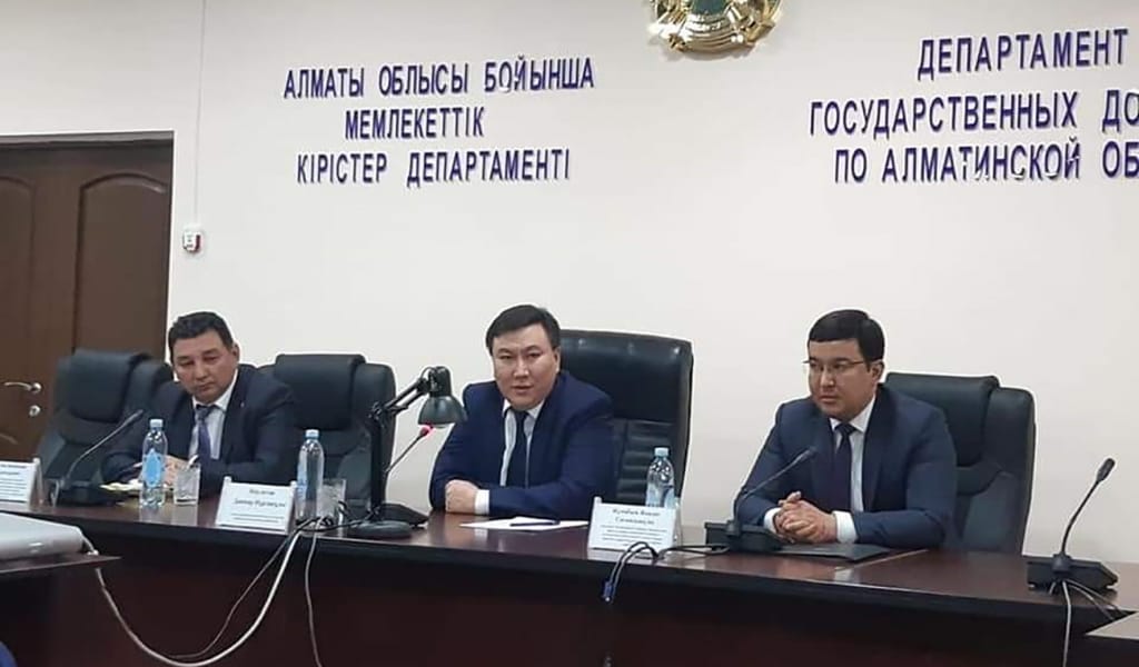 ҰСЫНЫСТАР АЙТЫЛДЫ