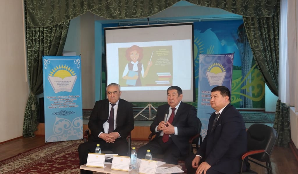 "МІНДЕТІМІЗ": КӘСІПОДАҚ ӨКІЛДЕРІ ЖАҢА ЗАҢНЫҢ ТИІМДІЛІГІН ТҮСІНДІРДІ