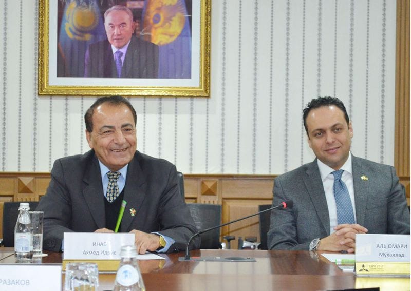 Көрмеге король қатысады