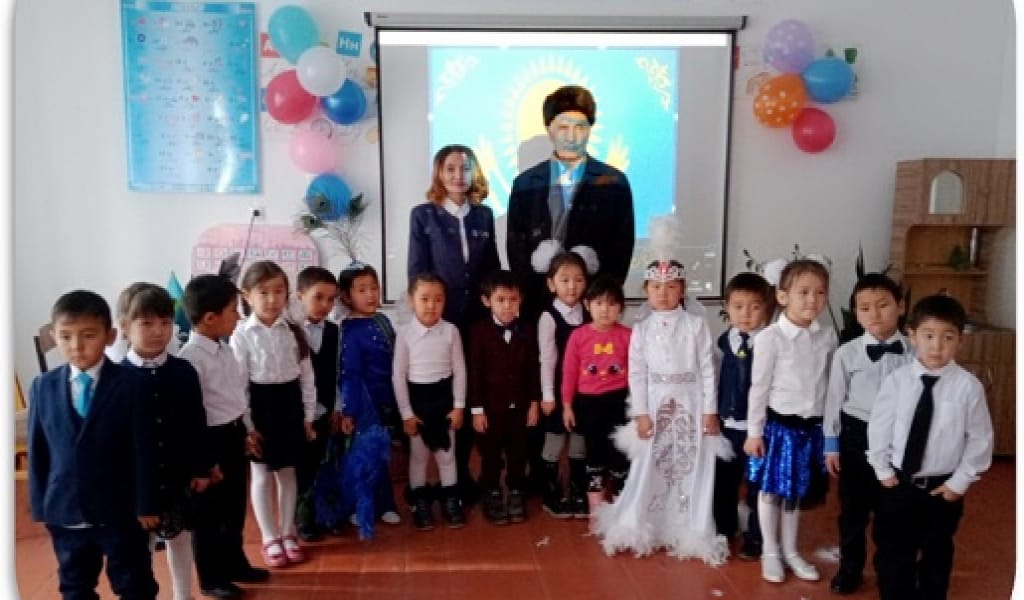 КЕРБҰЛАҚ АУДАНЫ: ОҚУШЫЛАР "ТӘУЕЛСІЗДІК" СӨЗІН ТАЛДАДЫ