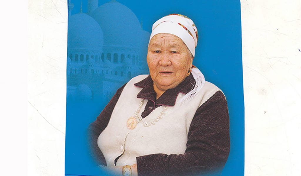 КИЕЛІ ШАҢЫРАҚТЫҢ АЛТЫН ҚАЗЫҒЫ