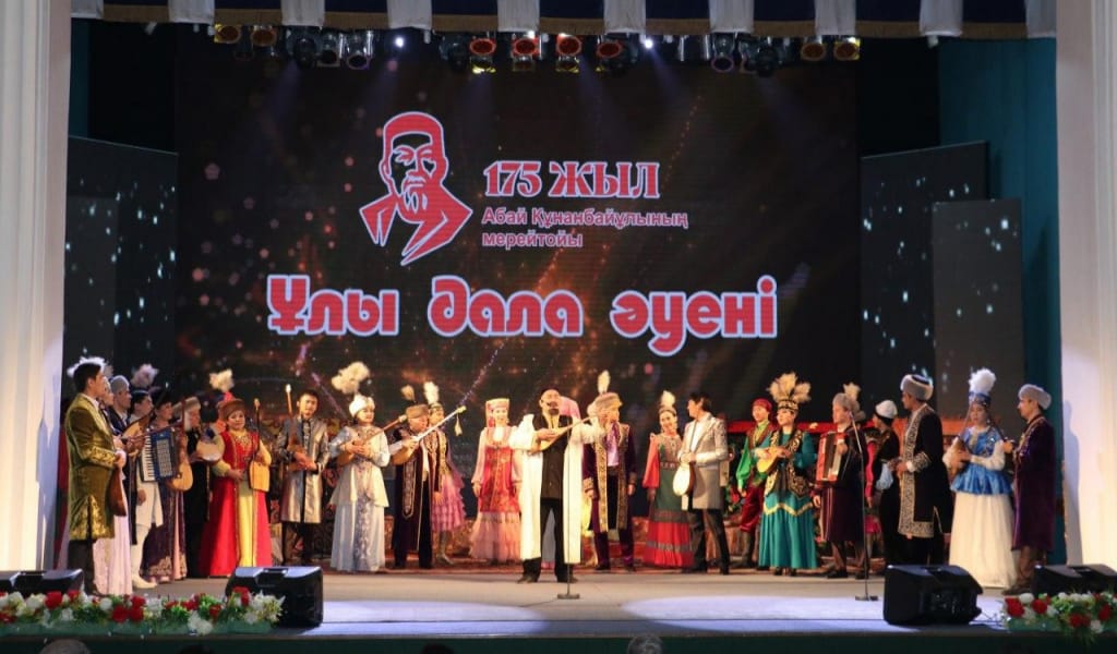 "ЕСТІ ӘНДЕР": ТАЛДЫҚОРҒАНДА АБАЙҒА АРНАЛҒАН ГАЛА-КОНЦЕРТ ҚОЙЫЛДЫ