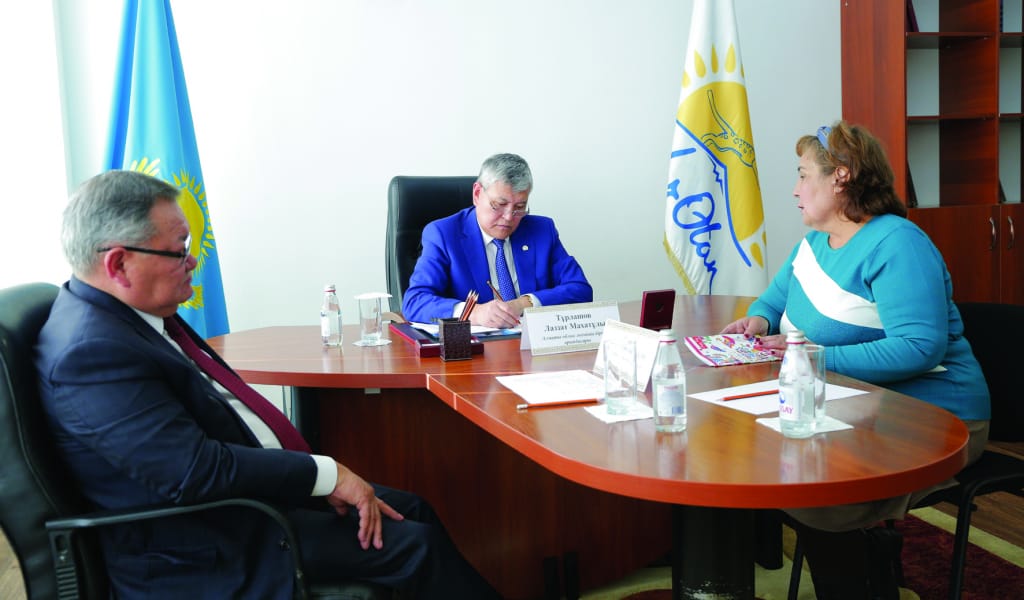 ТАБЫС ТАРАЗЫЛАНДЫ