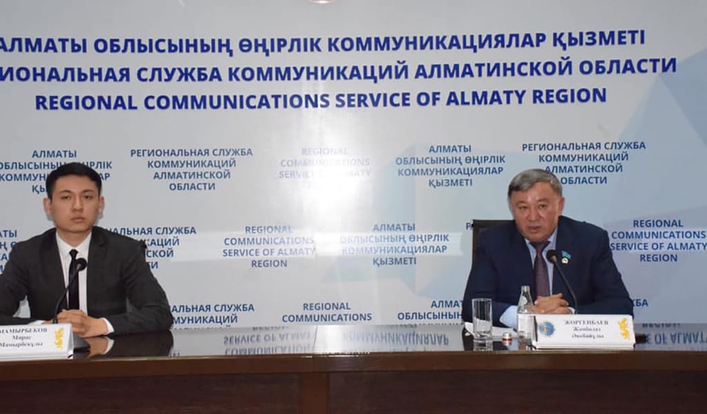 ЖАҢА ЖОБАМЕН ҚУАНТАДЫ