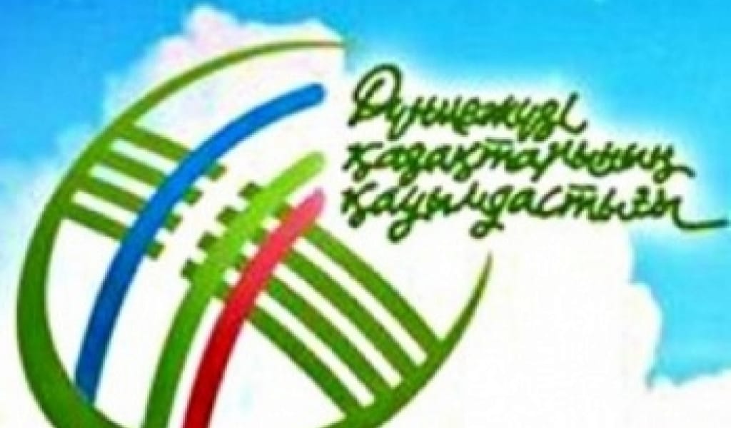 КӨШІ-ҚОН: ТАЛДЫҚОРҒАНДА ҚАНДАСТАР МӘСЕЛЕСІ ҚАРАЛДЫ