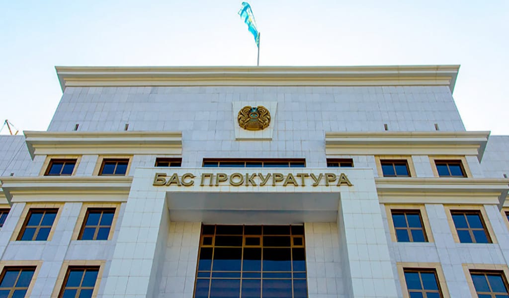 "ҚАУІП АНЫҚТАЛҒАН ЖОҚ": БАС ПРОКУРАТУРА КИБЕРШАБУЫЛҒА ТЕКСЕРІС ЖҮРГІЗДІ