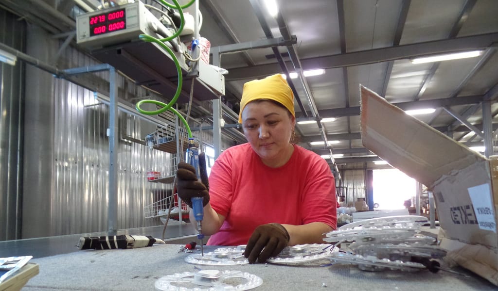 ЗАМАНАУИ ЗАУЫТ