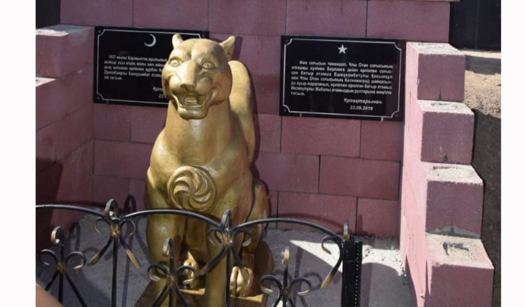 "КӨШЕГЕ АТЫ БЕРІЛСЕ": ЕШМҰХАМБЕТ ЕРЛІГІ ЕЛ ЖАДЫНДА САҚТАЛАДЫ