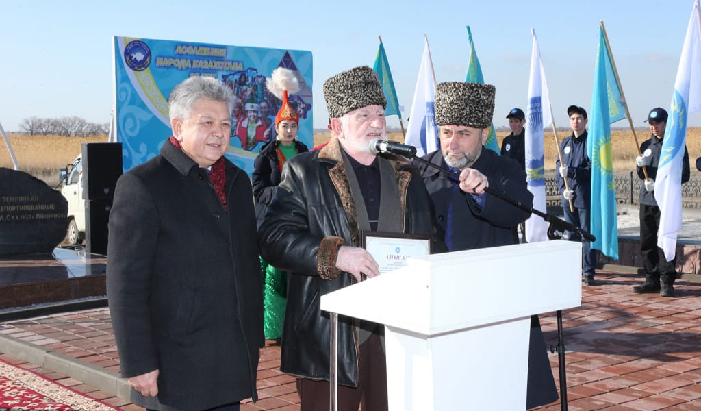 ҚАРАТАЛ АУДАНЫНДА ҚАЗАҚ ХАЛҚЫНА АЛҒЫС АЙТЫЛЫП, ҚҰРМЕТ КӨРСЕТІЛДІ