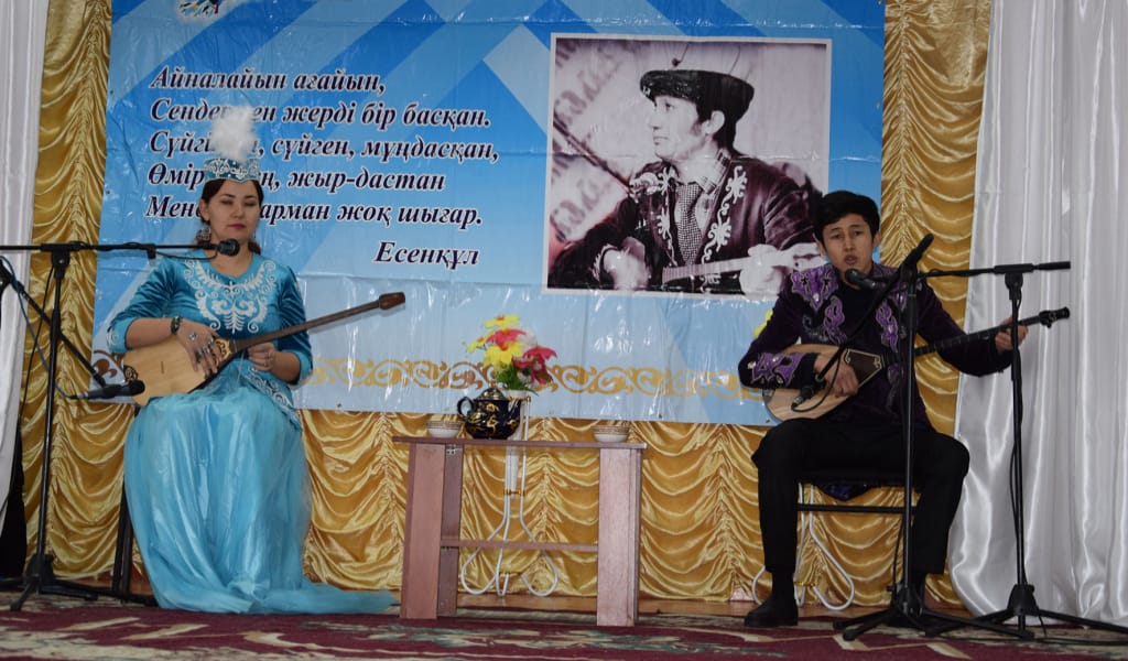 АУЫЛДА ЕСЕНҚҰЛҒА АРНАЛҒАН АЙТЫС ҰЙЫМДАСТЫРЫЛДЫ