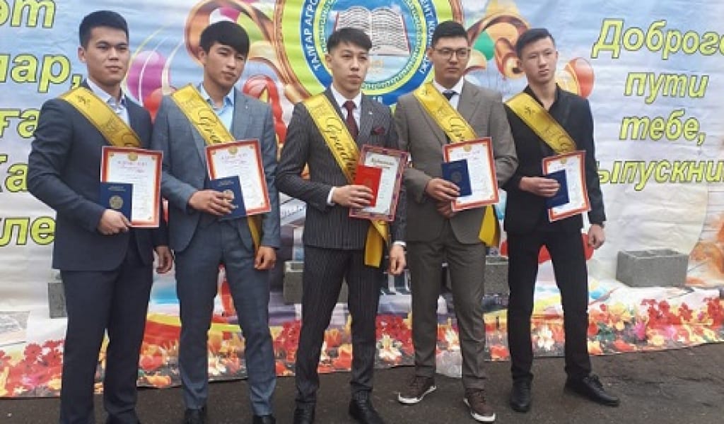 "АҚ ЖОЛ!" ЖҮЗЖЫЛДЫҚ КОЛЛЕДЖ КЕЗЕКТІ ТҮЛЕКТЕРІН ҰШЫРДЫ