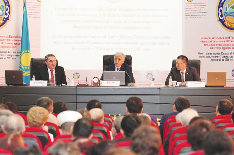 Өнеркәсіп аймағы өркендейді