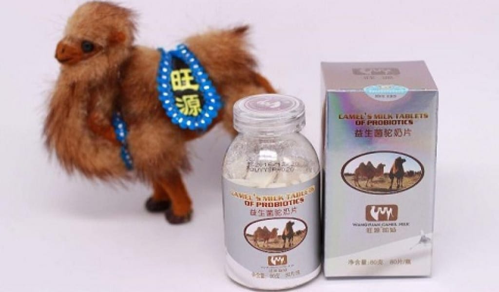 КОРОНАВИРУСПЕН КҮРЕСУШІ ДӘРІГЕРЛЕРГЕ ШҰБАТ ҰНТАҒЫ ЖІБЕРІЛДІ