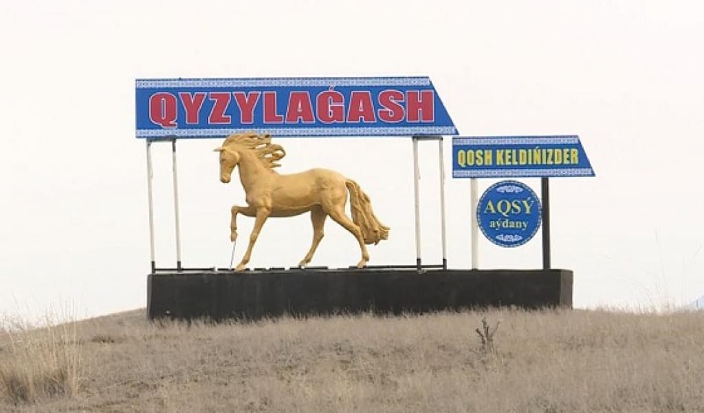 "МӘҢГІ-БАҚИ ҰМЫТПАЙМЫН": ҚЫЗЫЛАҒАШ АПАТЫНА БИЫЛ - 10 ЖЫЛ