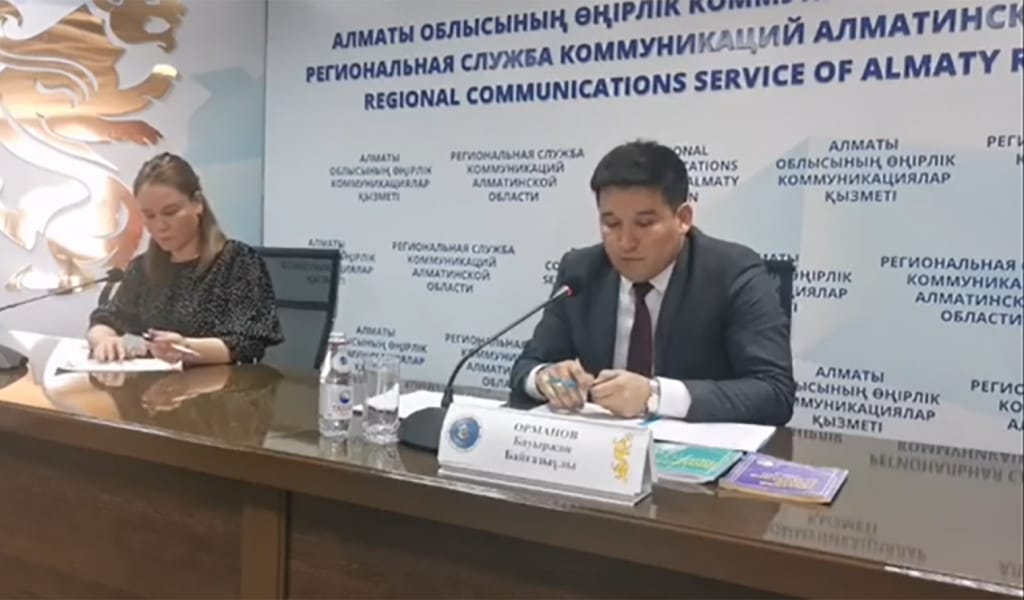 ЖАЛАҚЫ ҚАЛАЙ ТӨЛЕНЕДІ?