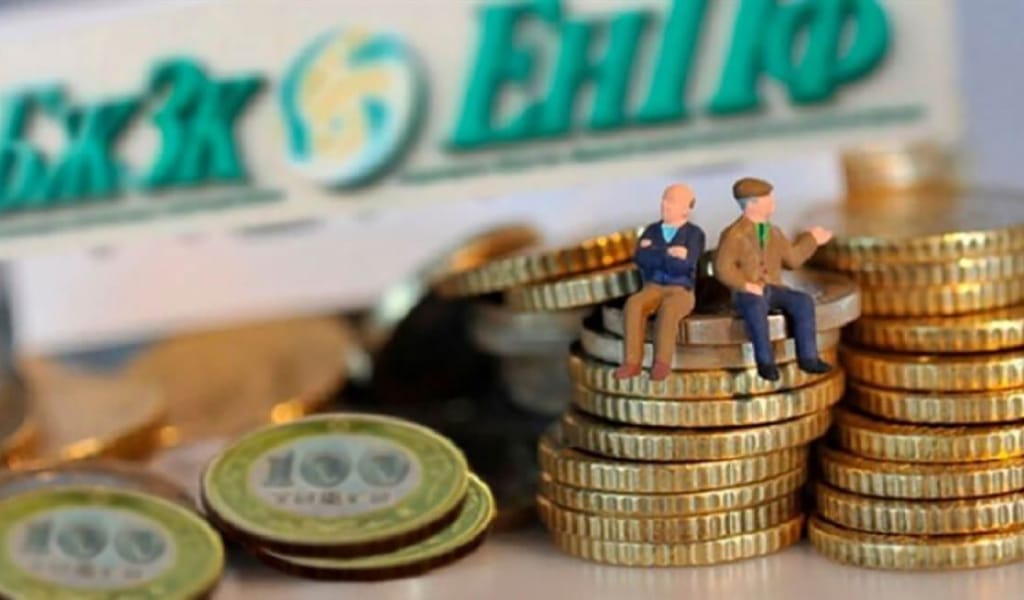 САЛЫМШЫЛАР САНЫ АРТТЫ