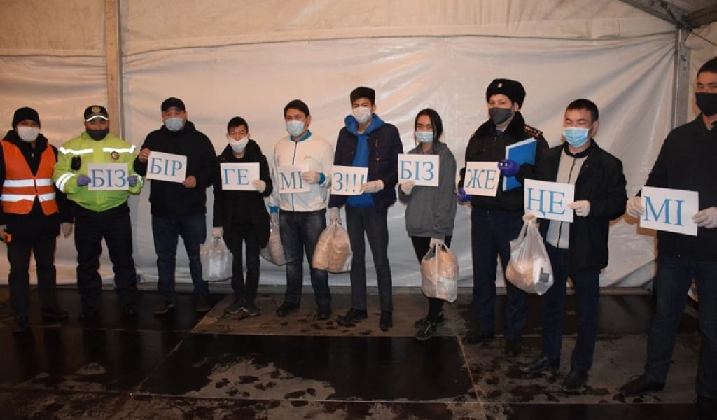 "АС-СУЫМДЫ АЛЫП КЕЛДІМ": ТҮНДЕ ЖАСАЛҒАН ҚАЙЫРЫМДЫЛЫҚ