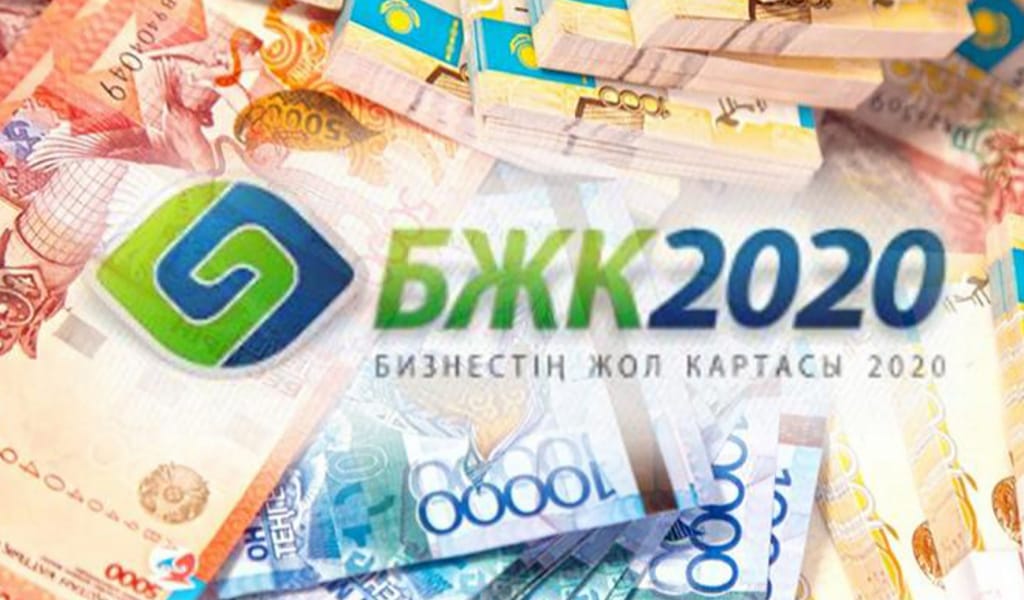 "НЕСИЕ АЛДЫҚ": ҚАРАТАЛДЫҚ КӘСІПКЕР ДЕМАЛЫС АЙМАҒЫН ДАМЫТУДЫ КӨЗДЕЙДІ