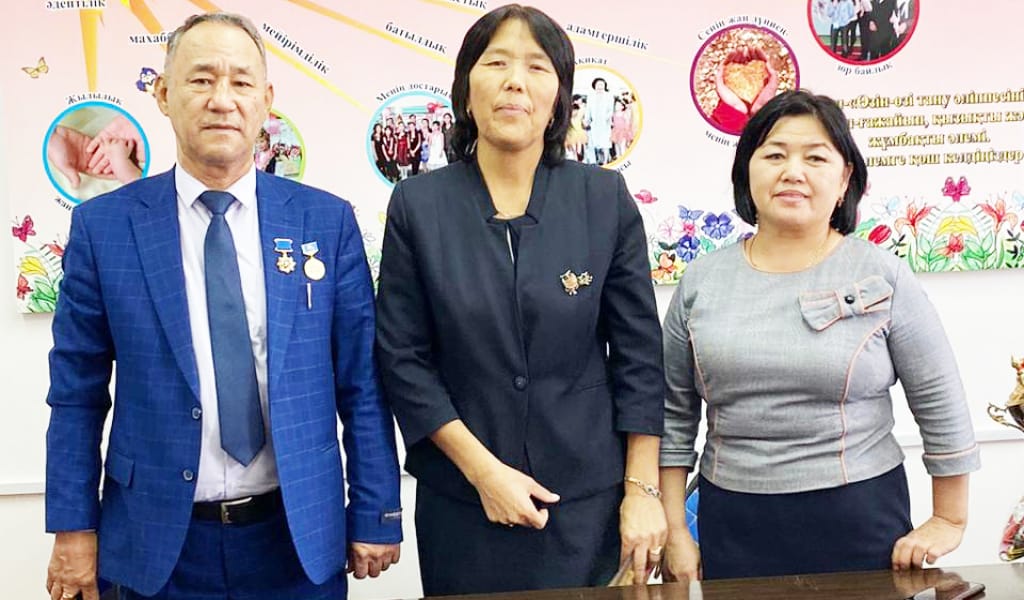 ӨНЕРДІ КИЕ ТҰТҚАН