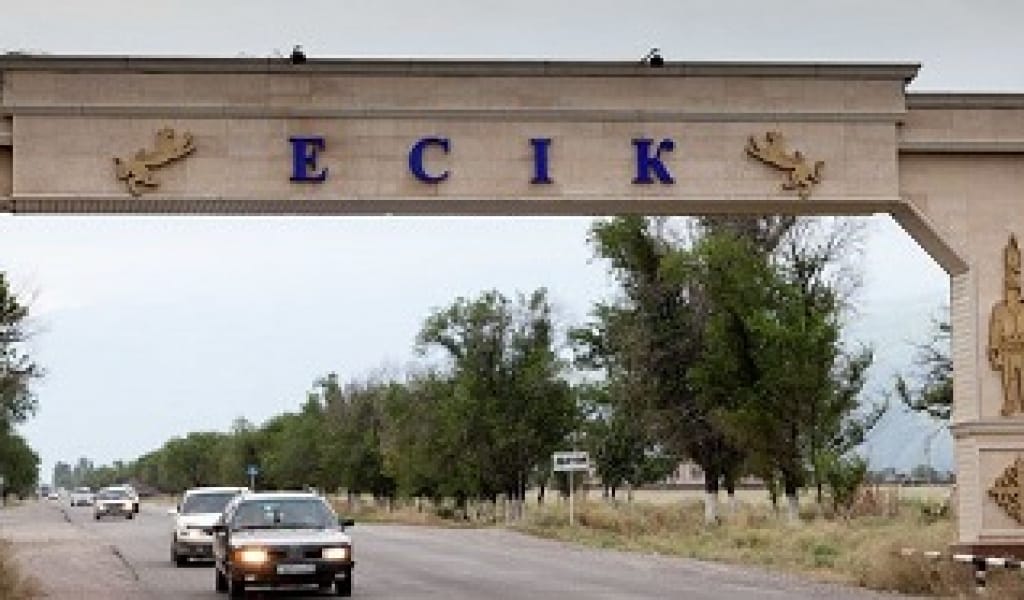 ЕСІК ҚАЛАСЫНЫҢ 29 ЖАСТАҒЫ ТҰРҒЫНЫ КОРОНАВИРУС ЖҰҚТЫРДЫ