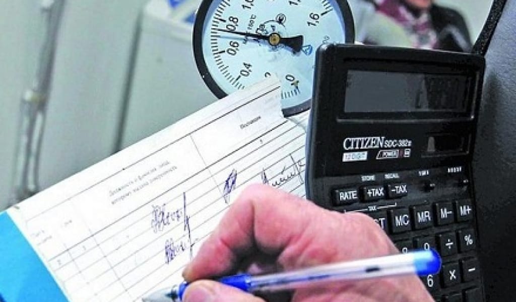 АЛМАТЫ ОБЛЫСЫНДА КОММУНАЛДЫҚ ҚЫЗМЕТ ТАРИФТЕРІ ТӨМЕНДЕТІЛДІ