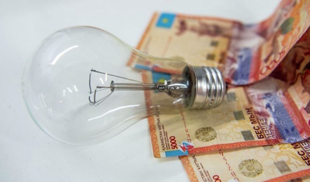 "15 МЫҢНАН АУДАРЫЛАДЫ": ЕЛІМІЗДЕ КОММУНАЛДЫҚ ТӨЛЕМГЕ ЖЕҢІЛДІК ЖАСАЛДЫ