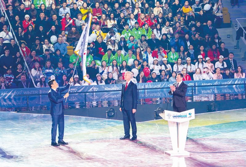 Қош, қысқы Универсиада!