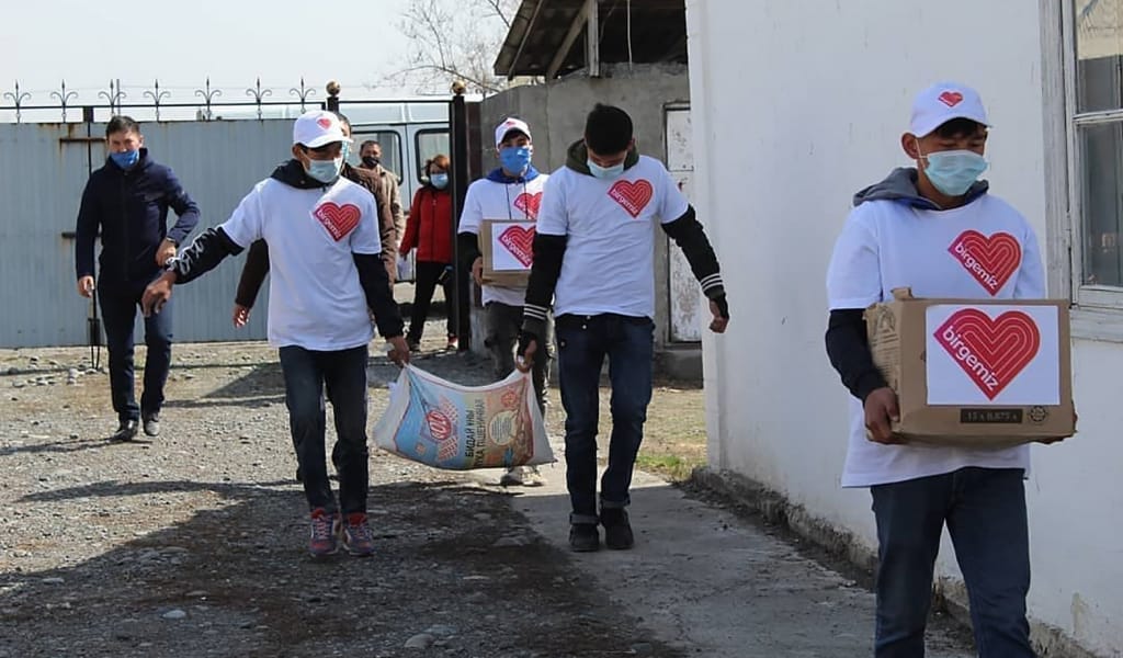 МҰҚТАЖ ЖАНДАРДЫ ҚОЛДАУ