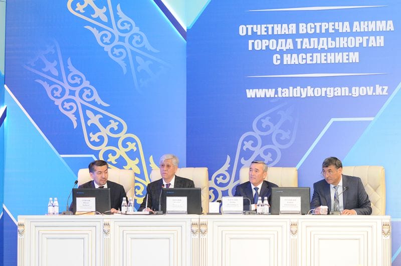 Алдағы міндеттер ауқымды