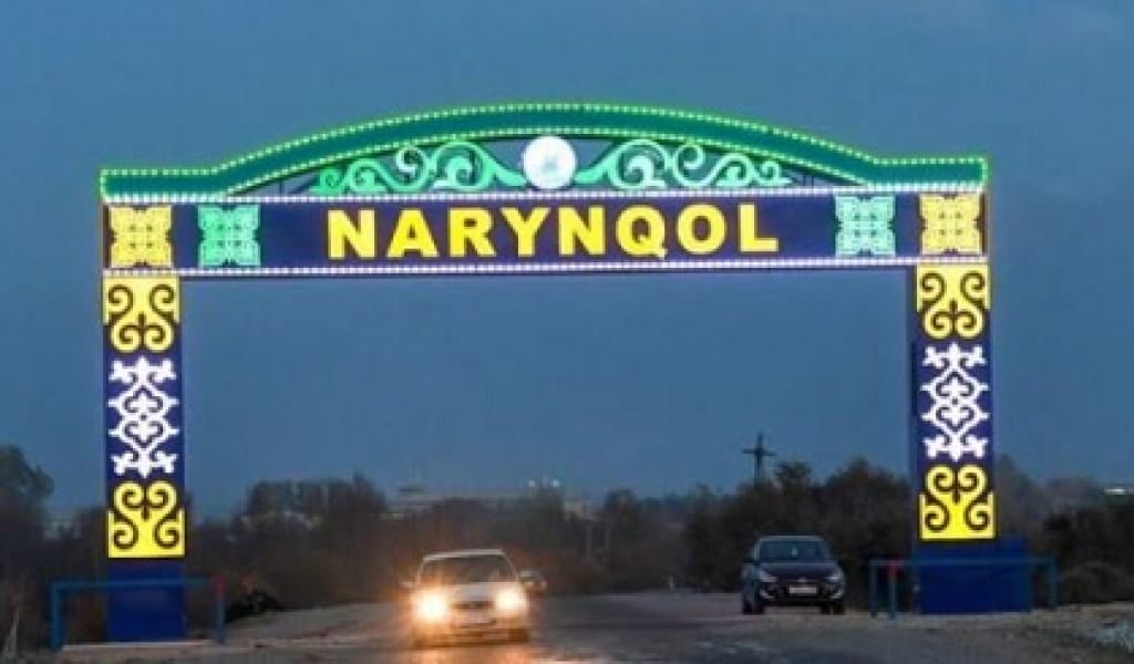 "КӨШЕЛЕР ЗАМАНҒА САЙ": БҰЛ НАРЫНҚОЛ БҰРЫНҒЫ НАРЫНҚОЛДАН ӨЗГЕРЕК