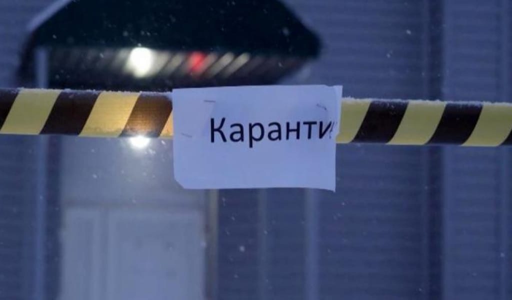 "ҚАЙТАДАН АШЫЛАДЫ": АЛМАТЫ ОБЛЫСЫНДА КАРАНТИН РЕЖИМІ ЖЕҢІЛДЕТІЛДІ