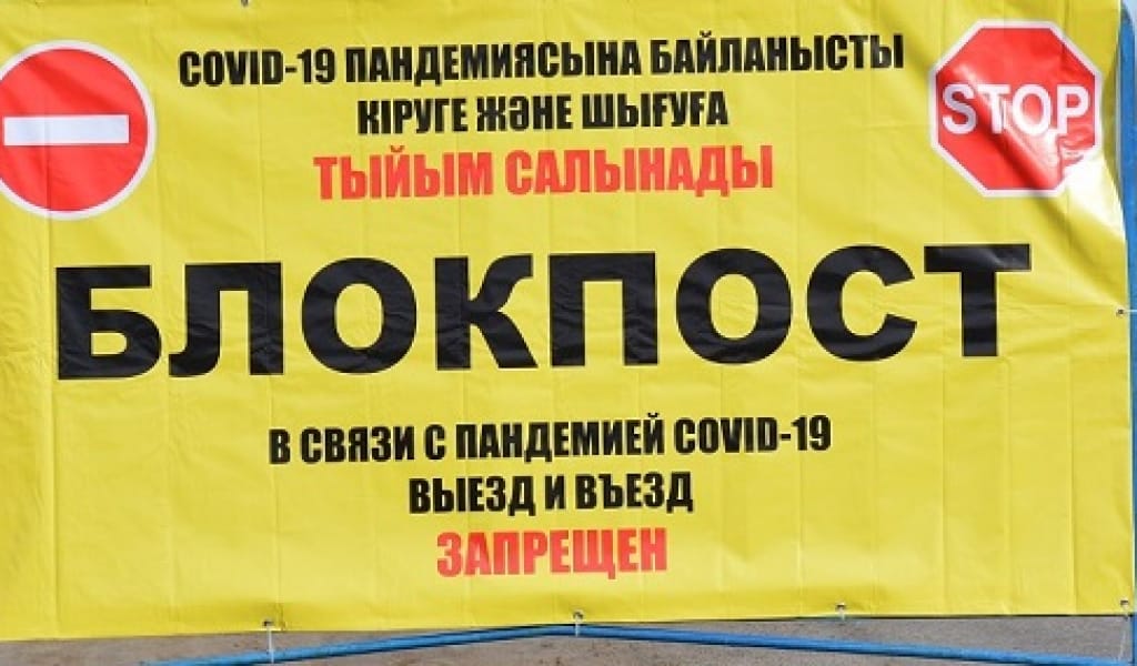 КОРОНАВИРУС: АЛМАТЫ ОБЛЫСЫНДА БЕС ЕЛДІ МЕКЕНГЕ КІРІП-ШЫҒУ ТОҚТАТЫЛДЫ