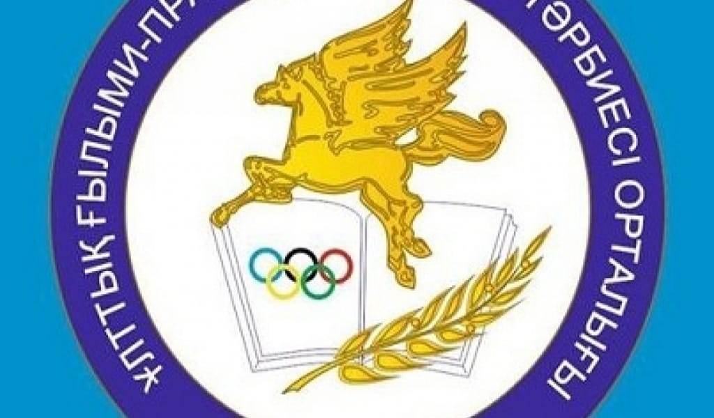 СТУДЕНТТЕР АРАСЫНДА ТОҒЫЗҚҰМАЛАҚТАН ОНЛАЙН ТУРНИР ҰЙЫМДАСТЫРЫЛДЫ