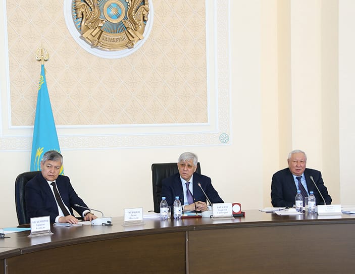 Жұмыс нәтижесі толымды