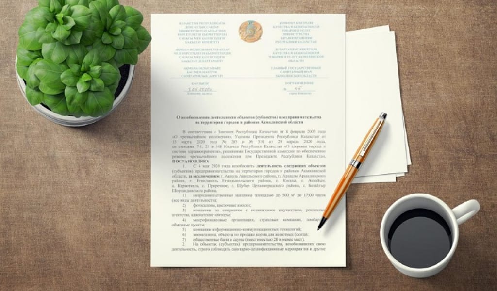 "МЕЙРАМХАНА, БАНКЕТ ЗАЛДАРЫ АШЫЛМАЙДЫ": БАС САНИТАРДЫҢ ЖАҢА ҚАУЛЫСЫ