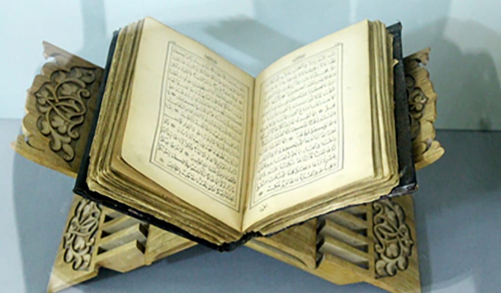 "ТОПЫРАҚ КӨРПЕ ЖАМЫЛДЫРАР": ҚАБЫЛИСАДАН ҚАЛҒАН ҚҰНДЫ СӨЗ