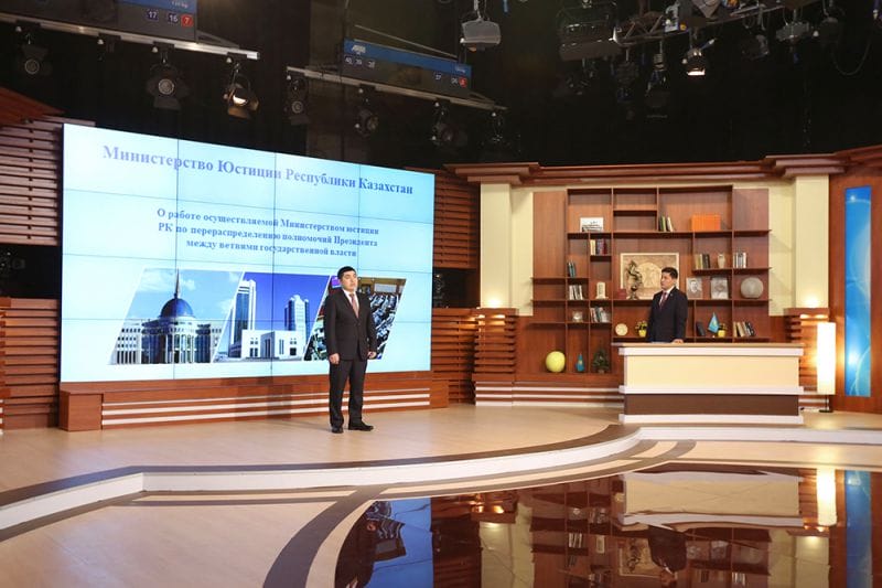 Атқарылған жұмыс сараланды