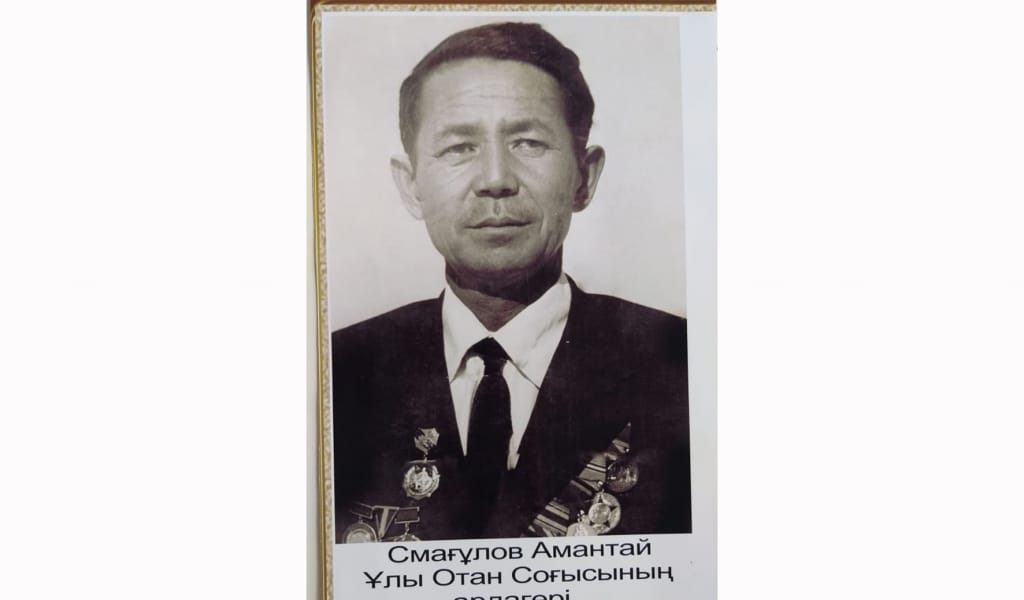 ТІЛ ЖАНАШЫРЫ