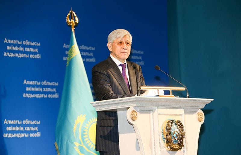 ХАЛЫҚ КӨЗІ ҚЫРАҒЫ