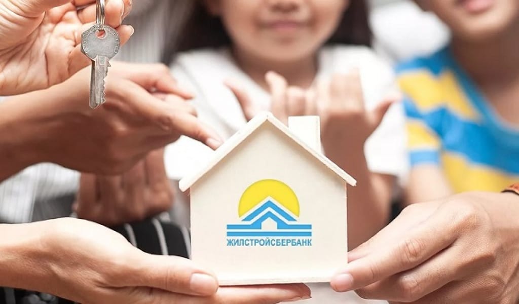 "5-10-20": ЖАҢА БАҒДАРЛАМАМЕН БАСПАНА АЛУҒА АСЫҒЫҢЫЗ