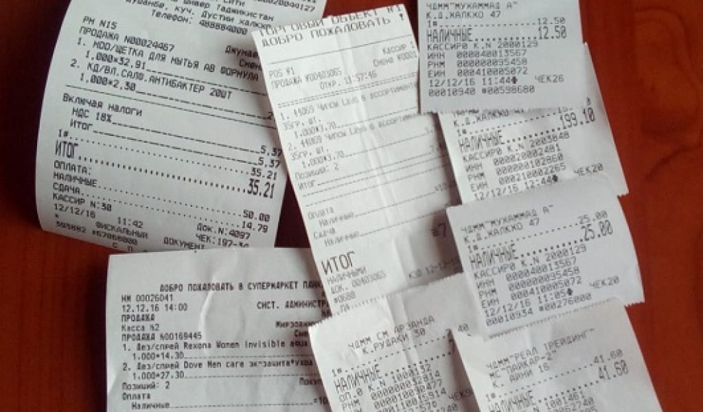 ҚАТЫСЫҢЫЗ: МЕМЛЕКЕТТІК КІРІСТЕР ДЕПАРТАМЕНТІ СІЗГЕ СЫЙАҚЫ ТӨЛЕЙДІ