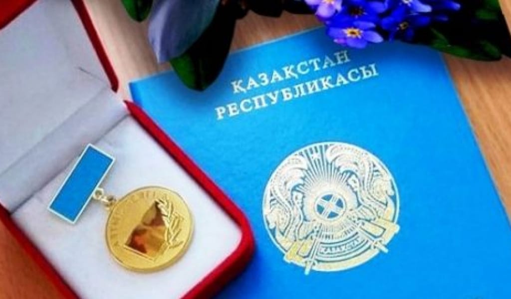 МИНИСТРЛІК: БИЫЛ МЕКТЕП БІТІРЕТІН ТҮЛЕКТЕРГЕ ДАСТАРҚАН ЖАЙЫЛМАЙДЫ