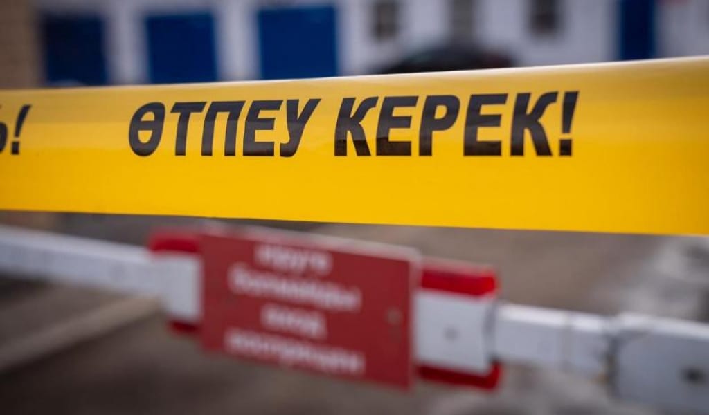 ТАЛДЫҚОРҒАН ҚАЛАСЫ КҮШЕЙТІЛГЕН КАРАНТИНГЕ ЖАБЫЛА МА? ӘКІМДІК ЖАУАБЫ