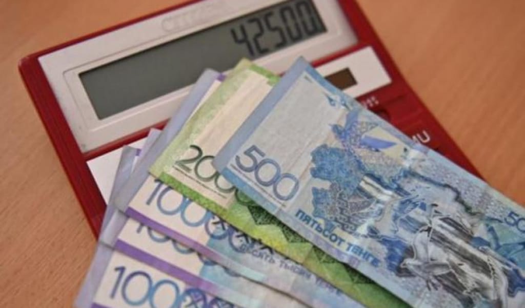 42 500 ТЕҢГЕ БЕРІЛМЕЙ ҚАЛҒАН АЗАМАТТАРДЫҢ ӨТІНІШІ ҚАЙТА ҚАРАЛАДЫ