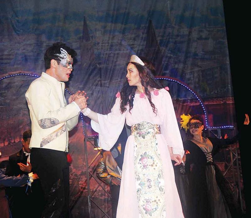 Ғашықтық ғаламаты