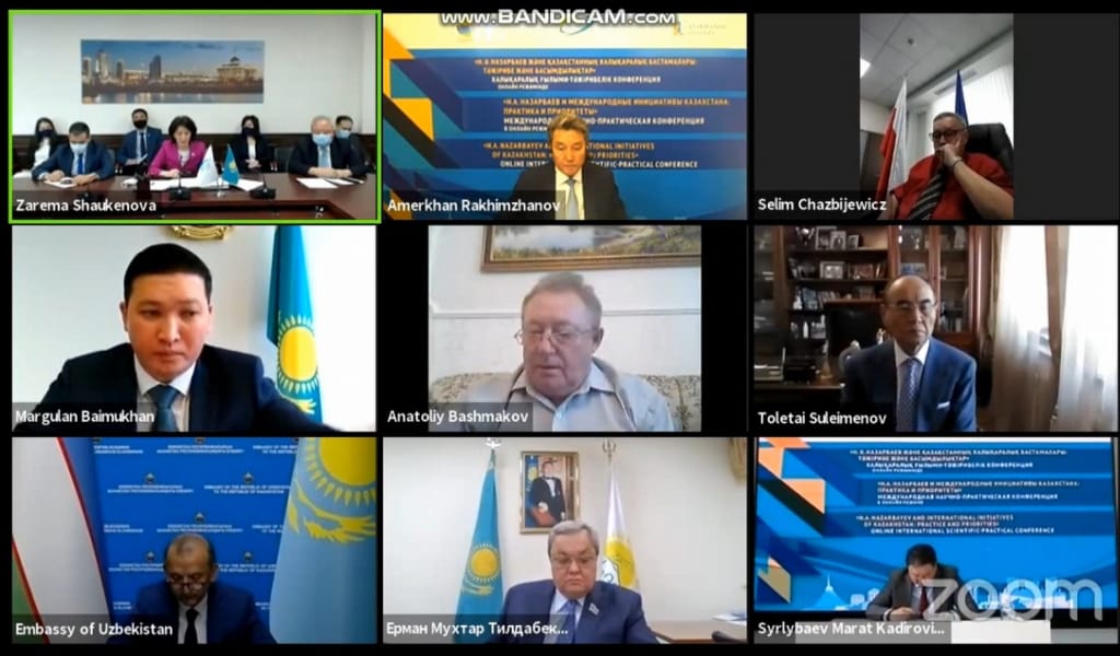 ЕЛБАСЫ ЖӘНЕ ХАЛЫҚАРАЛЫҚ БАСТАМАЛАР ТАҚЫРЫБЫНДА ОНЛАЙН КОНФЕРЕНЦИЯ ӨТТІ