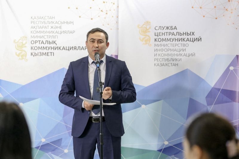 АШМ журналистерді ауылшаруашылығы кооперациясына арналған байқауға қатысуға шақырды