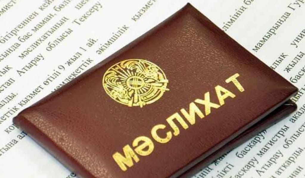 ДЕПУТАТТАР ХАЛЫҚ ҚОЙҒАН БАРЛЫҚ СҰРАҚҚА ЖАУАП БЕРУГЕ МІНДЕТТІ